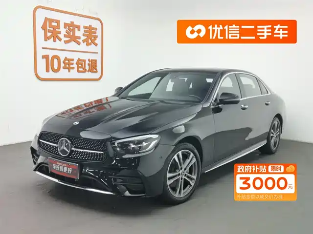 MERCEDES-BENZ  E CLASS 2022