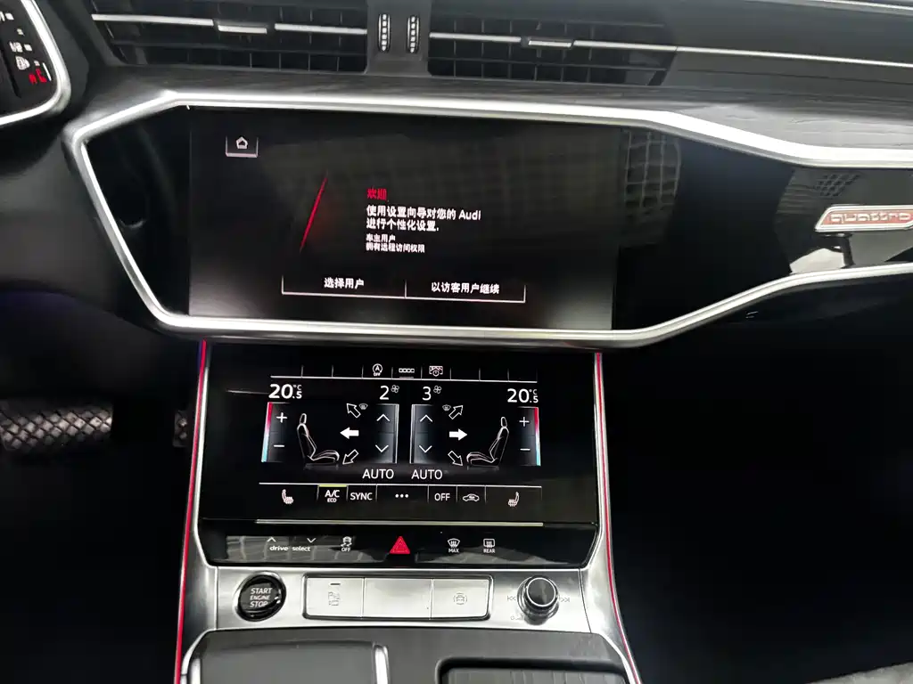 Audi A6L — миниатюра 13