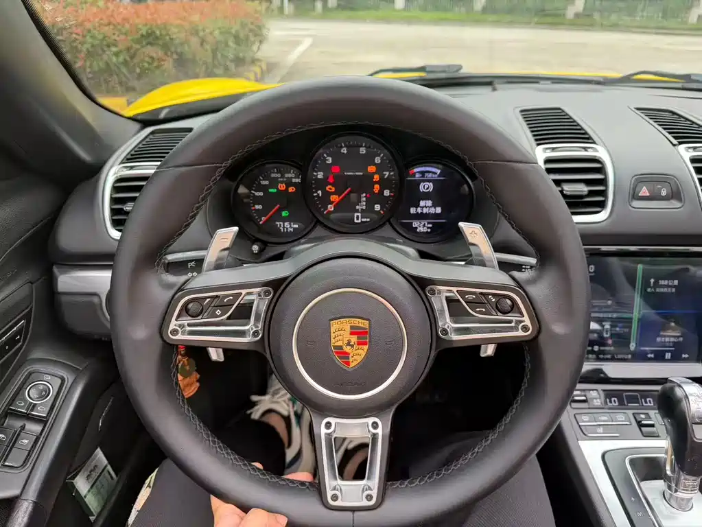 Porsche Boxster 2015 Boxster Style Edition 2.7L