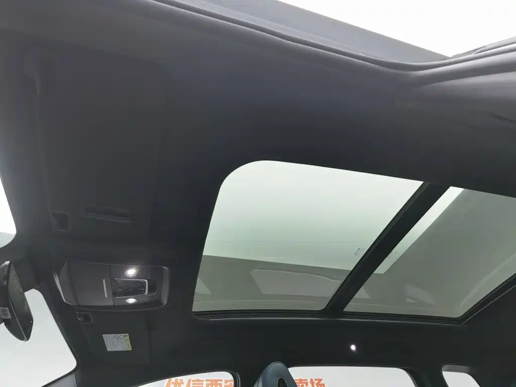 BYD Pro — миниатюра 14