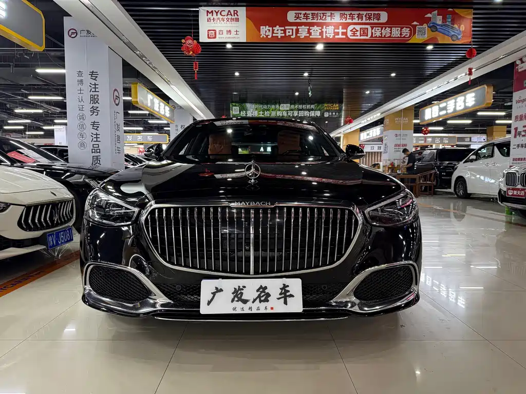 Mercedes-Benz S-Class — миниатюра 2