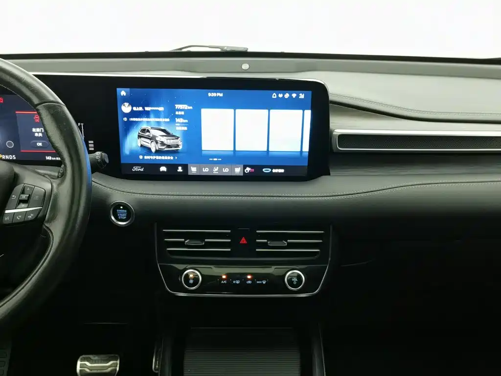 Ford Edge — миниатюра 12