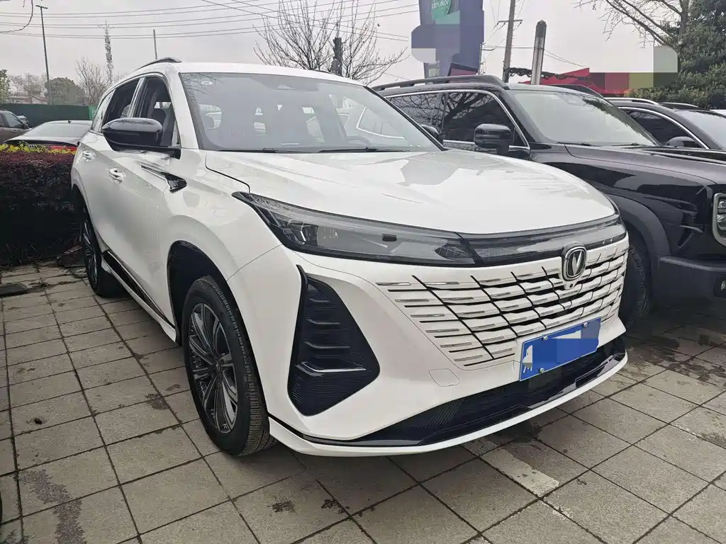 CHANGAN CS75 PLUS