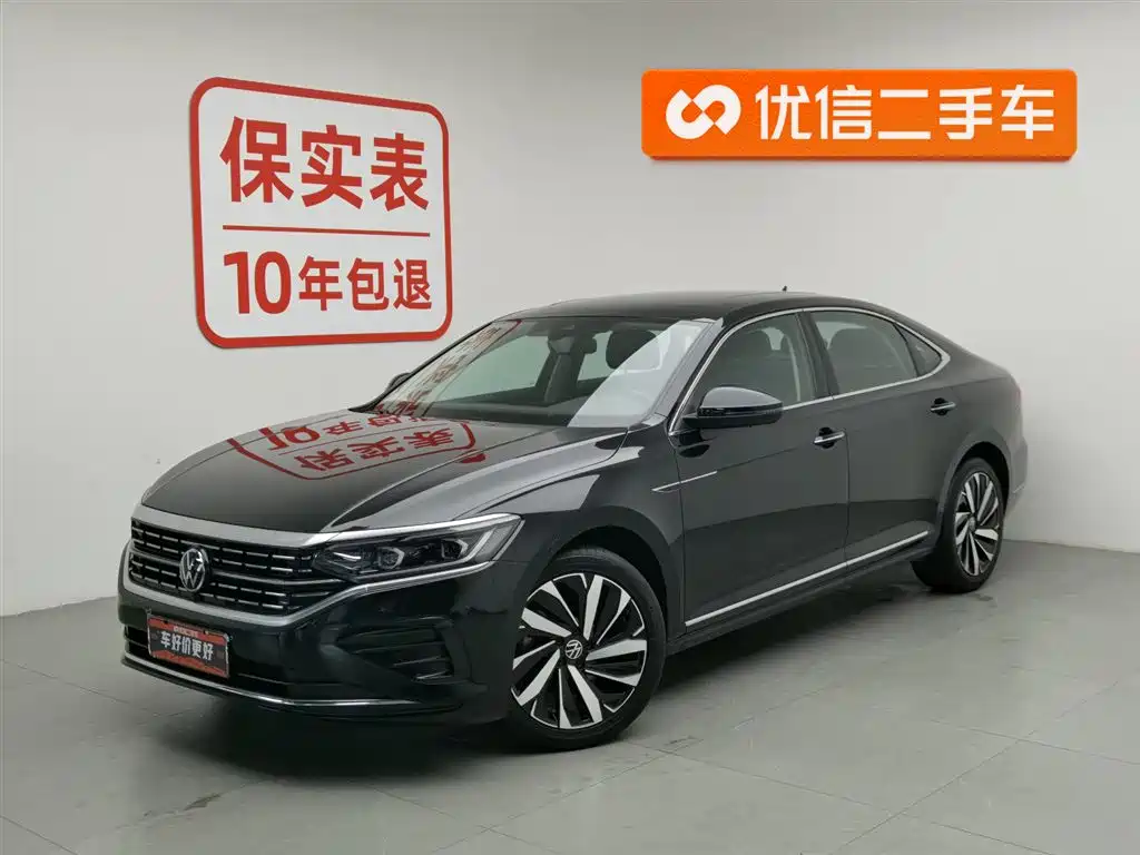 Volkswagen Passat 2023