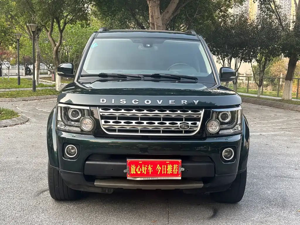 Land Rover Discovery 2016 3.0 SC V6 HSE
