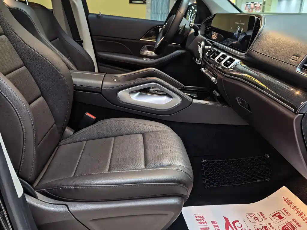 Mercedes-Benz GLE (Import) — миниатюра 6