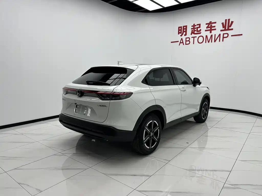Honda Vezel 2023 1.5L CVT