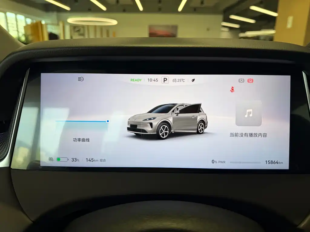 Shangjie Shangjie H5 — миниатюра 16