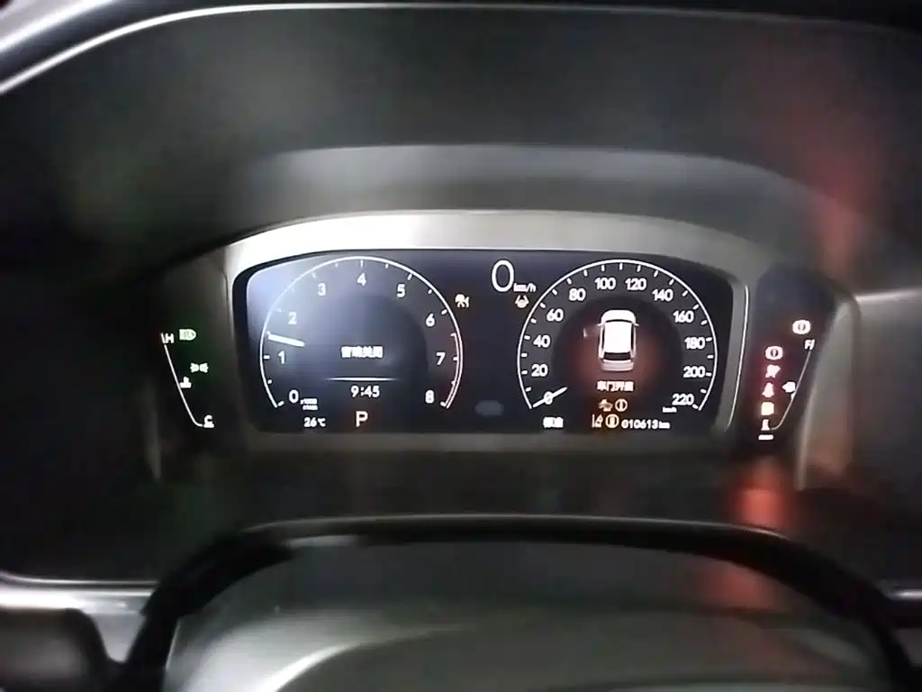 Honda CR-V — миниатюра 15