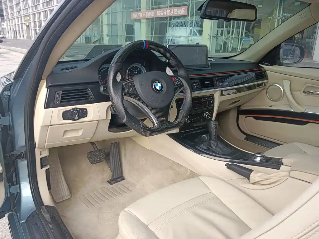 BMW 3 Series (Import) — миниатюра 11