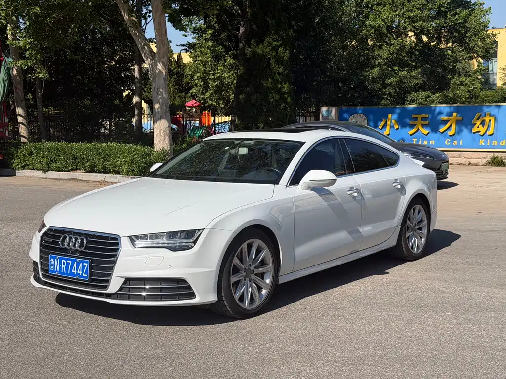 Audi A7 2017