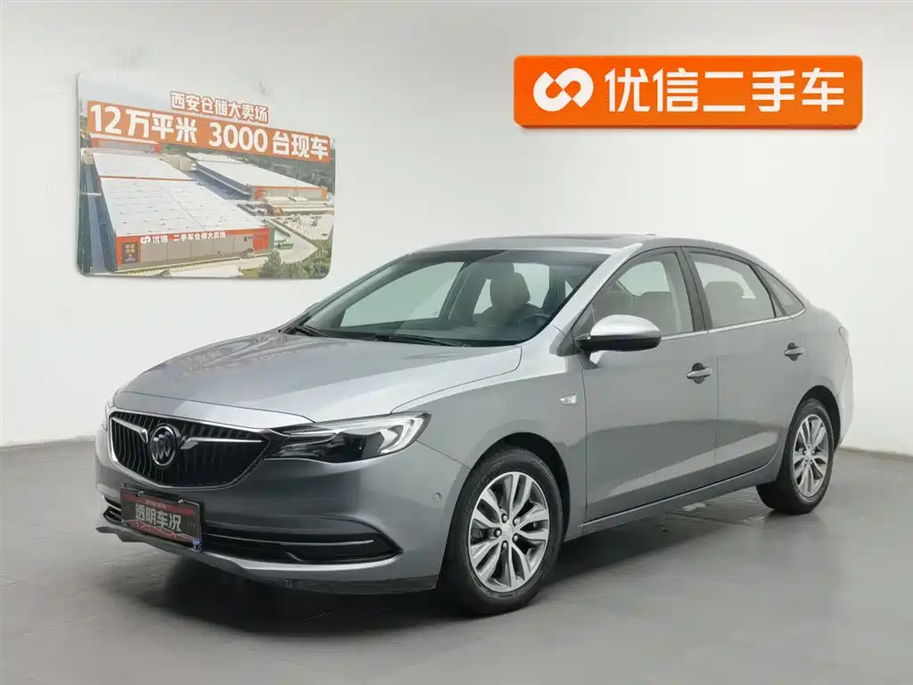 Buick Excelle 2018