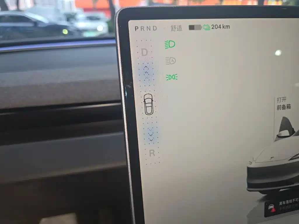 Tesla Model 3 — миниатюра 14