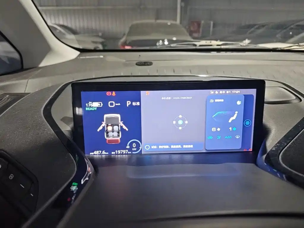 Baojun KiWi EV — миниатюра 14