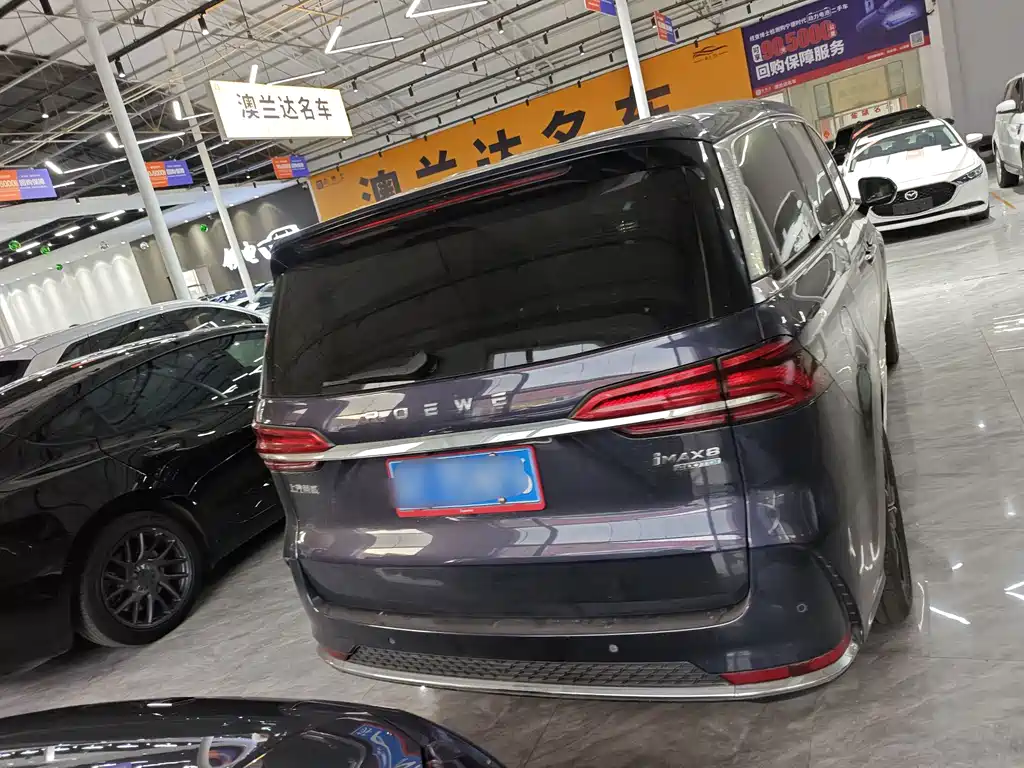 Roewe iMAX8 — миниатюра 6