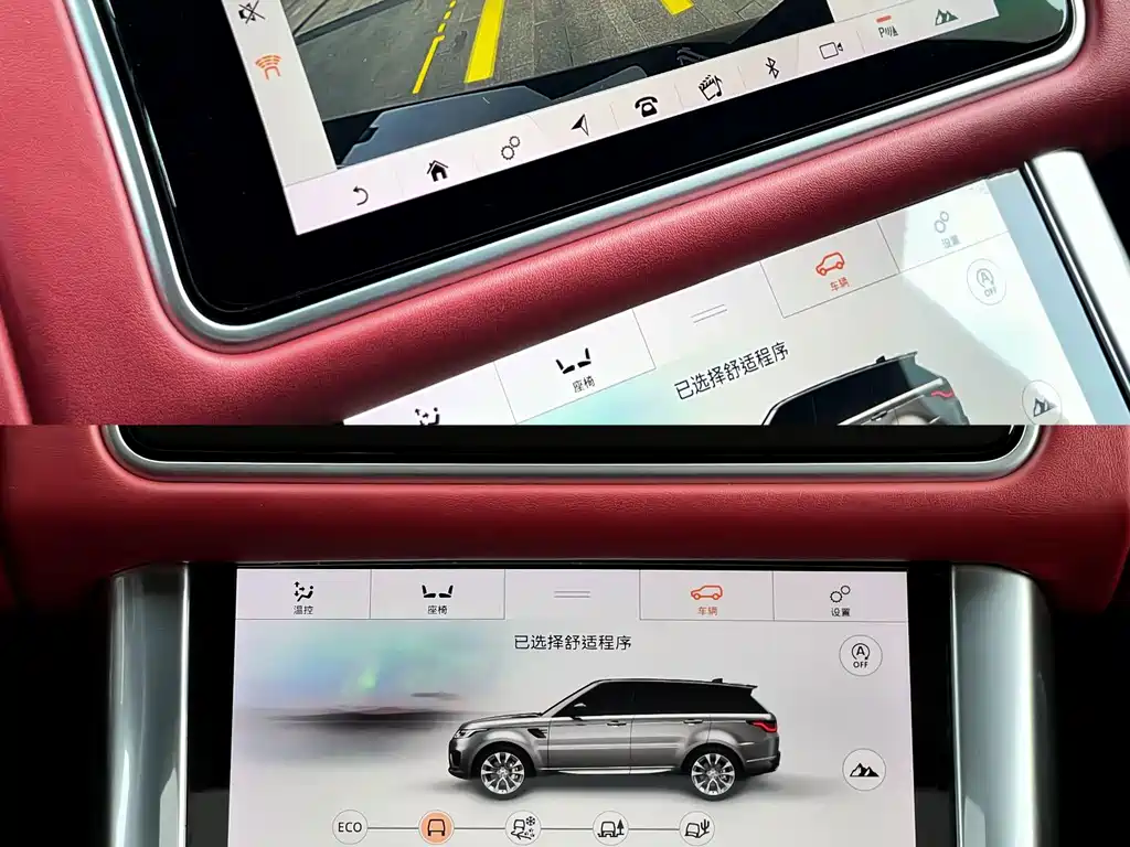 Land Rover Sport — миниатюра 22