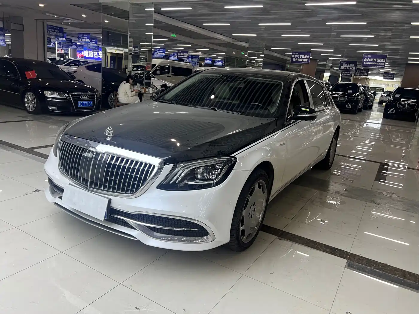 Mercedes-Benz Maybach S-Class