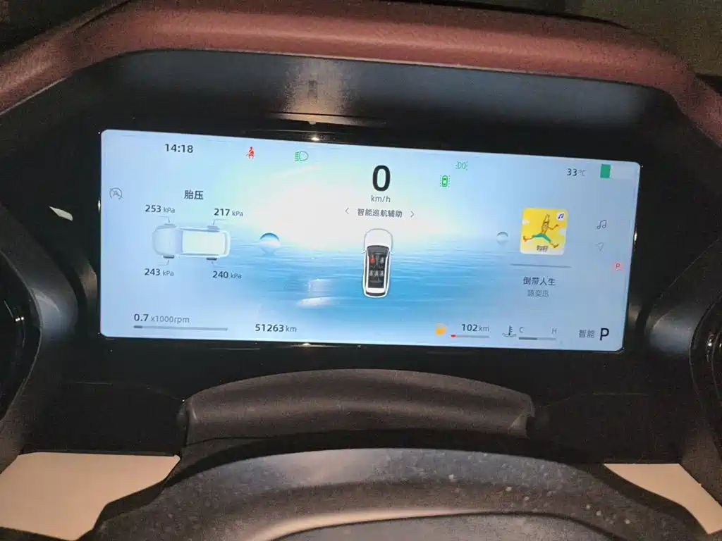 Geely Xingyue L — миниатюра 4