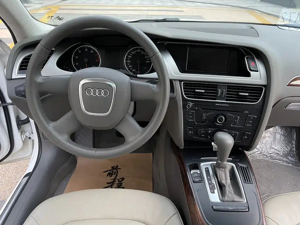 Audi A4L — миниатюра 11