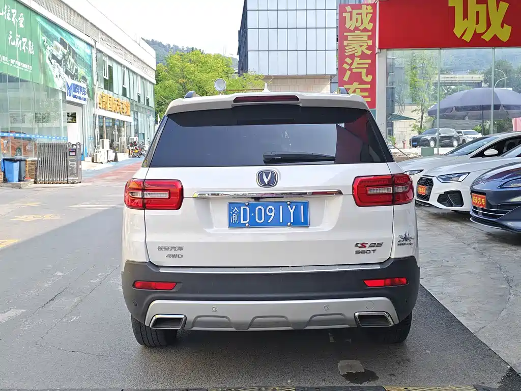 Changan CS95 — миниатюра 11