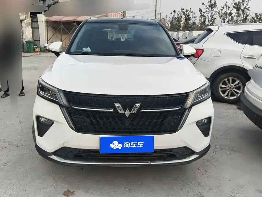 Wuling Xingchen — миниатюра 2