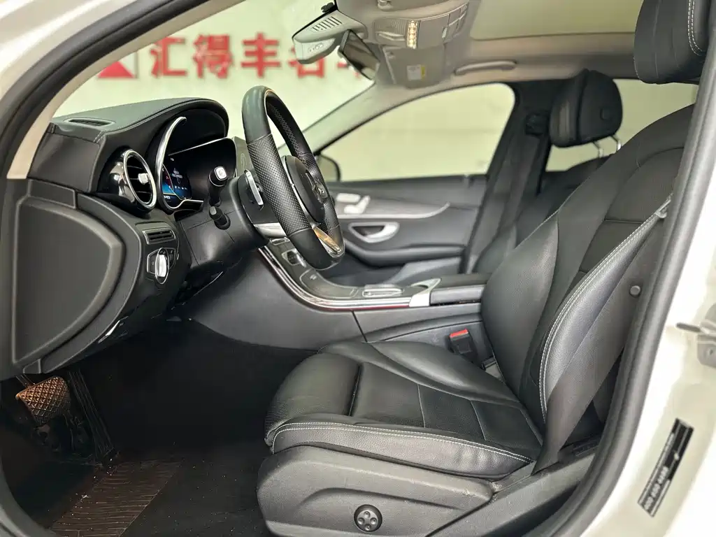 Mercedes-Benz C-Class 2021