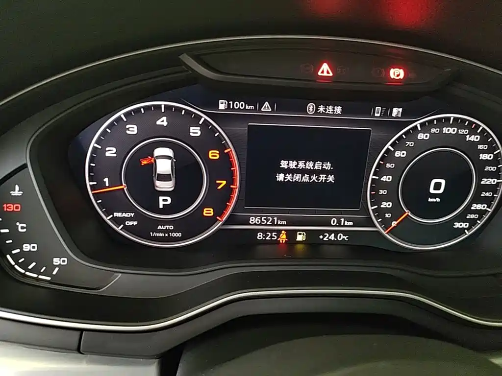Audi A4L — миниатюра 12