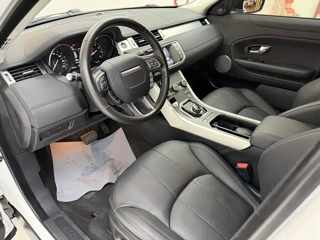 LAND ROVER RANGE ROVER AURORA