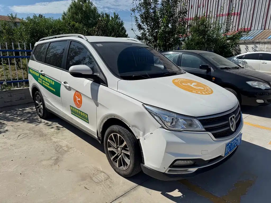 Baojun 730 — миниатюра 3