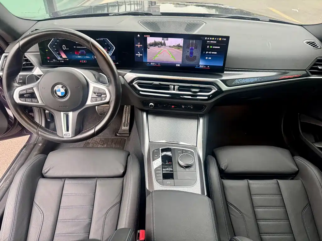 BMW M240i — миниатюра 12