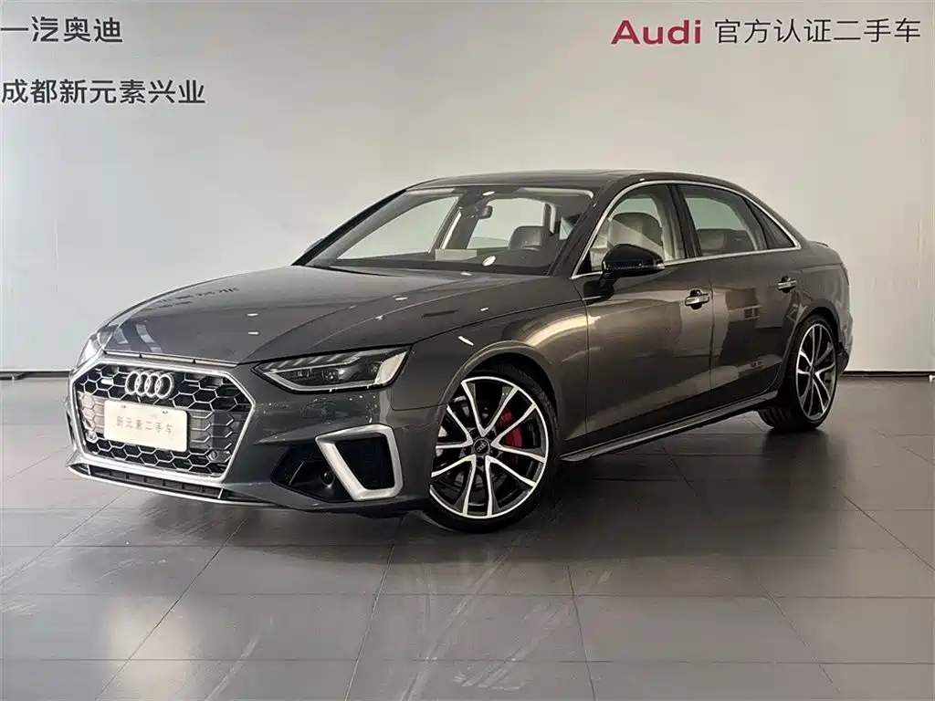 Audi A4L 2020