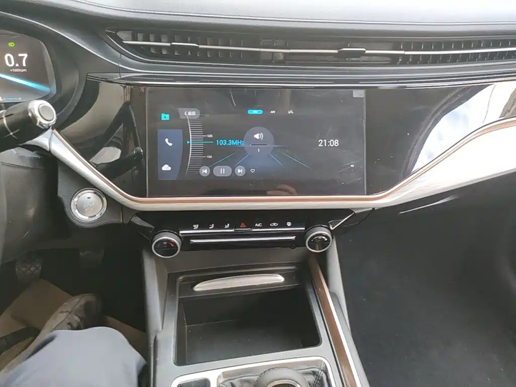 Chery Arrizo 5 PLUS — миниатюра 13