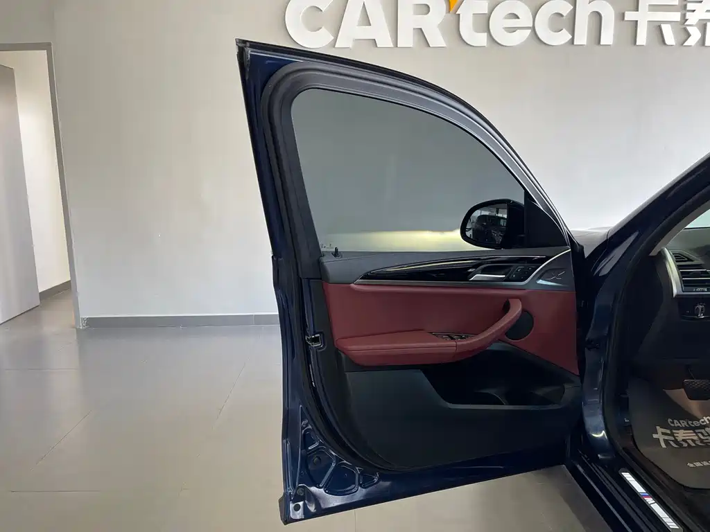 BMW iX3 — миниатюра 16