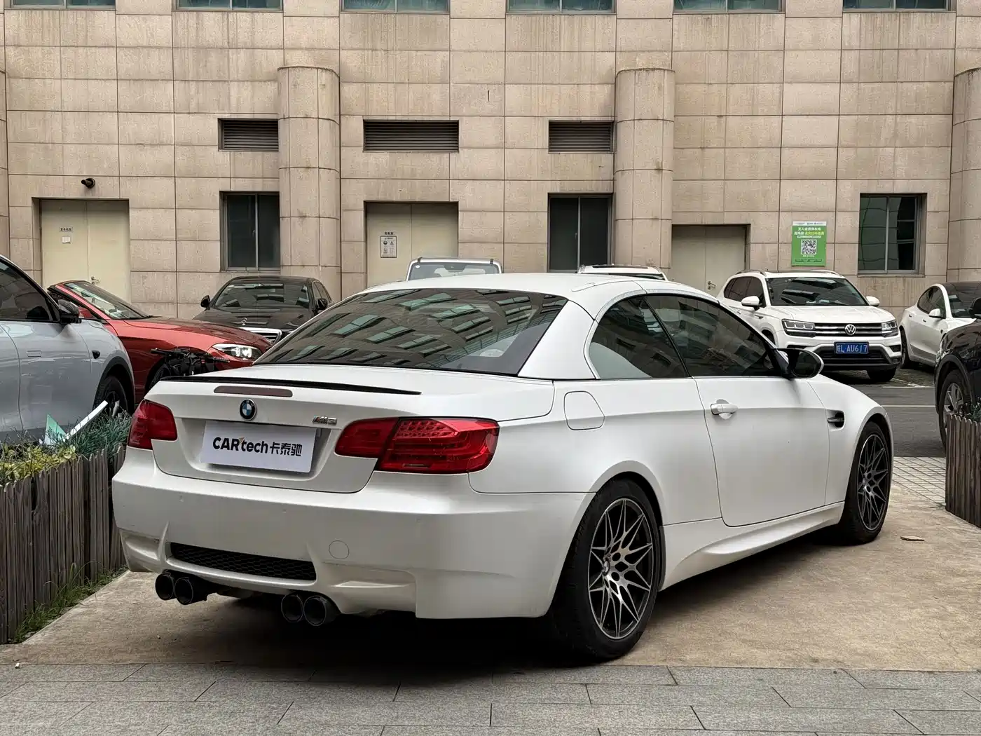 BMW M3