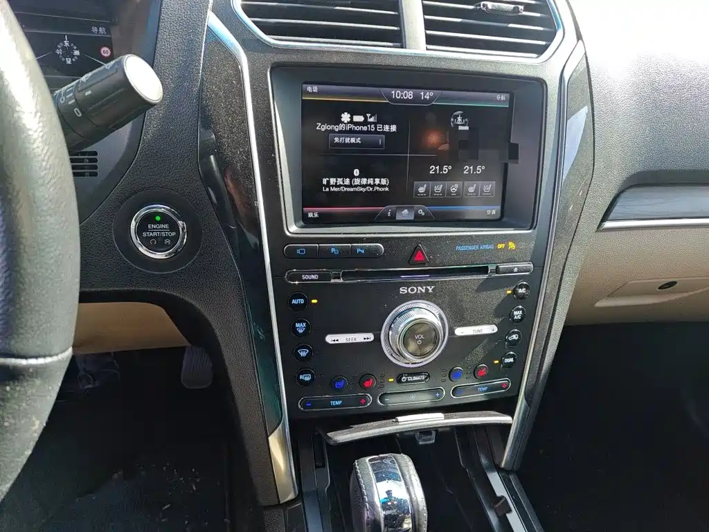Ford Explorer (Import) — миниатюра 9