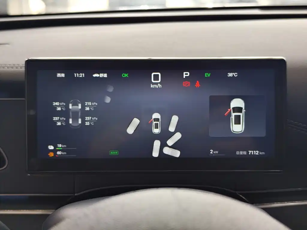 BYD Seal 06 DM-i Touring — миниатюра 11