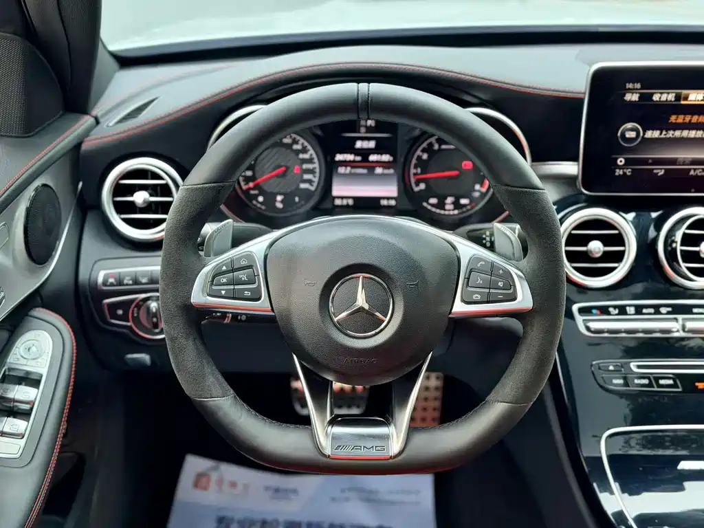 Mercedes-Benz C-Class AMG — миниатюра 4