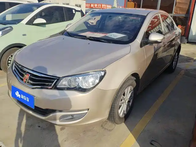 2014 Roewe 350