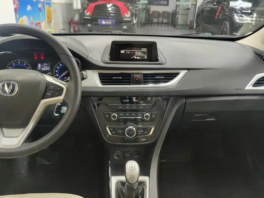 Changan V7 — миниатюра 13