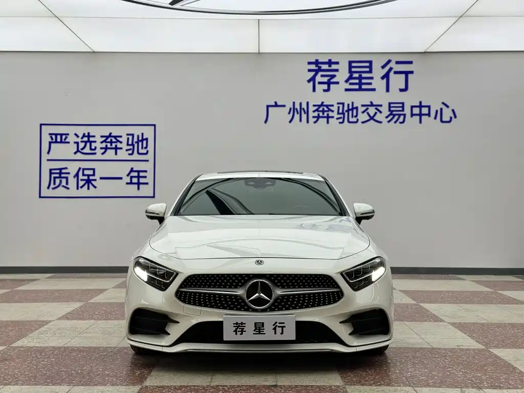 Mercedes-Benz CLS — миниатюра 3