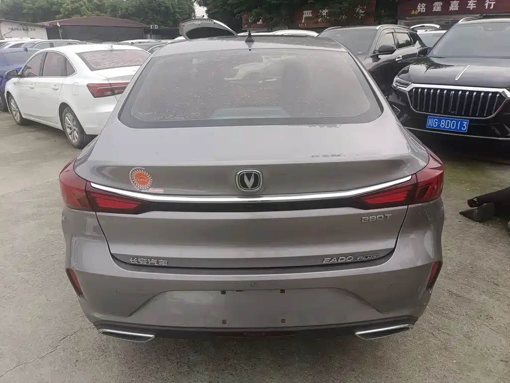 Changan Eado — миниатюра 15