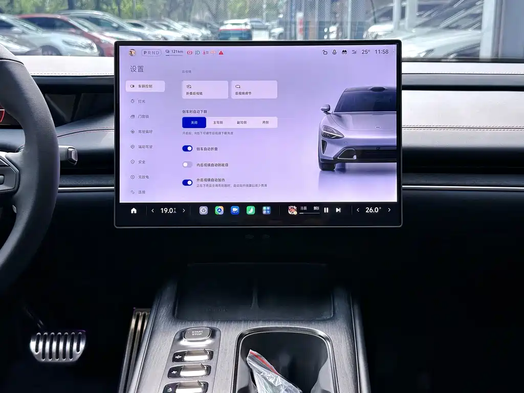Xiaomi SU7 — миниатюра 23