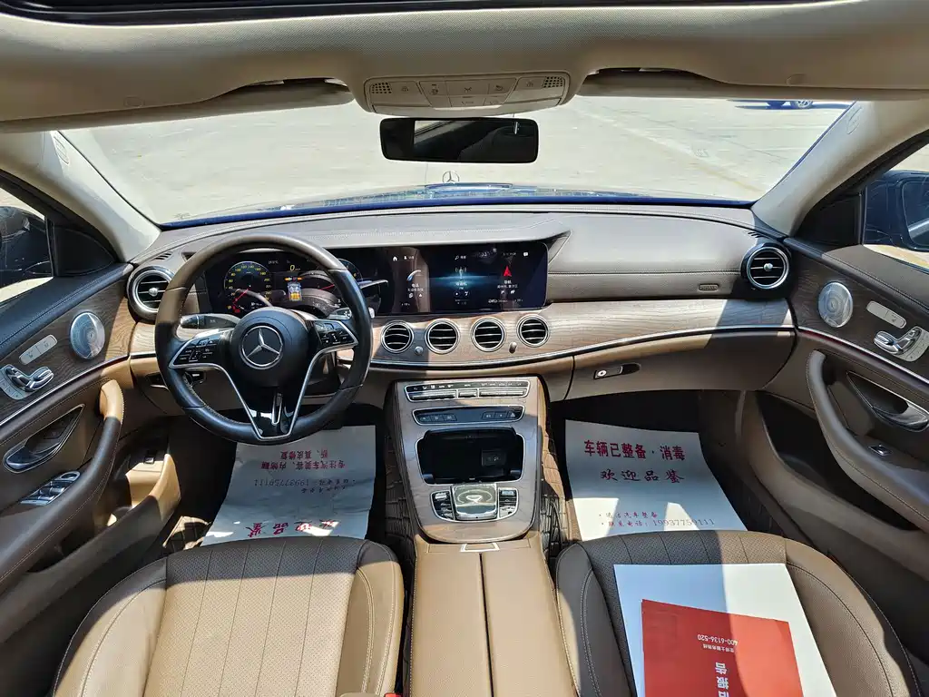 Mercedes-Benz E-Class — миниатюра 8