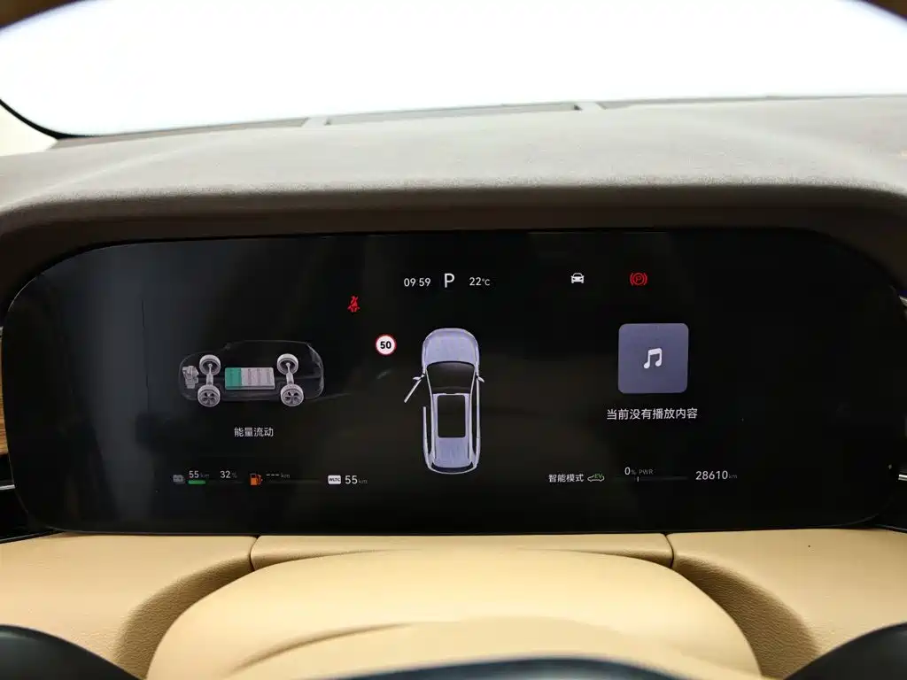 AITO AITO M7 — миниатюра 11