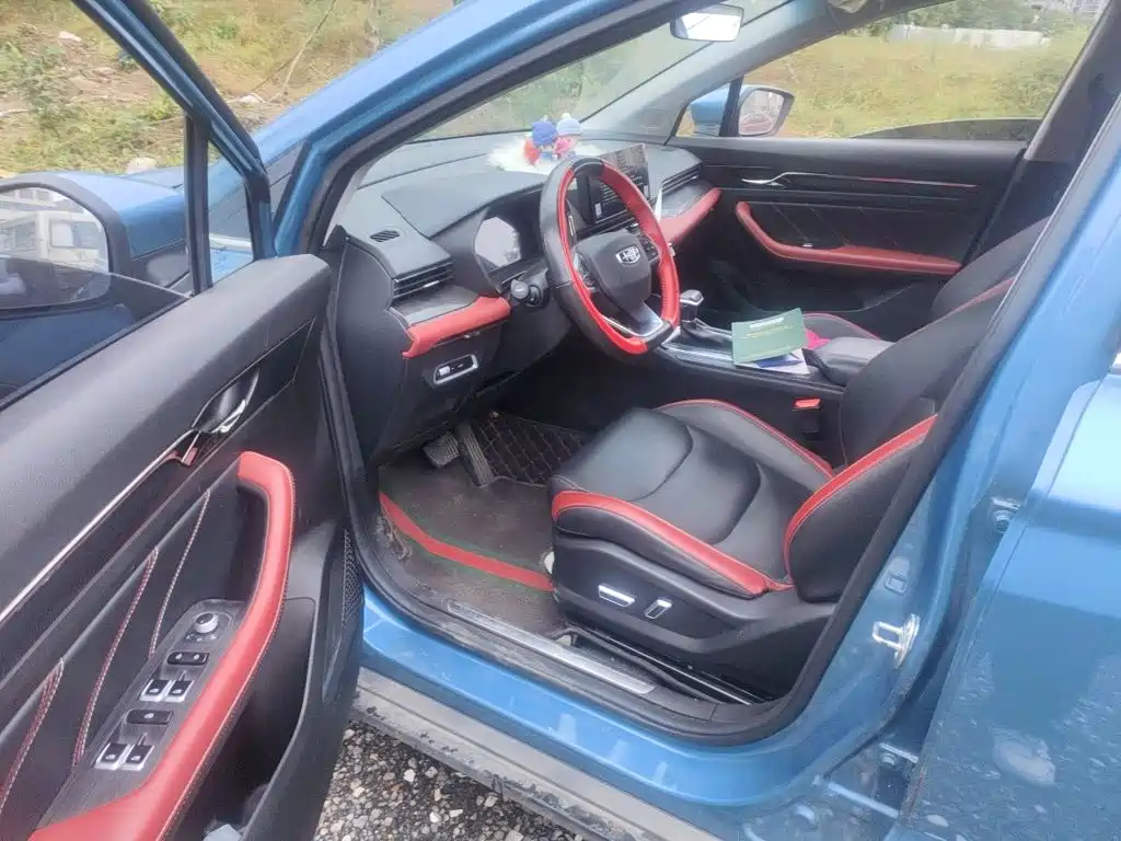 Geely Emgrand S — миниатюра 12