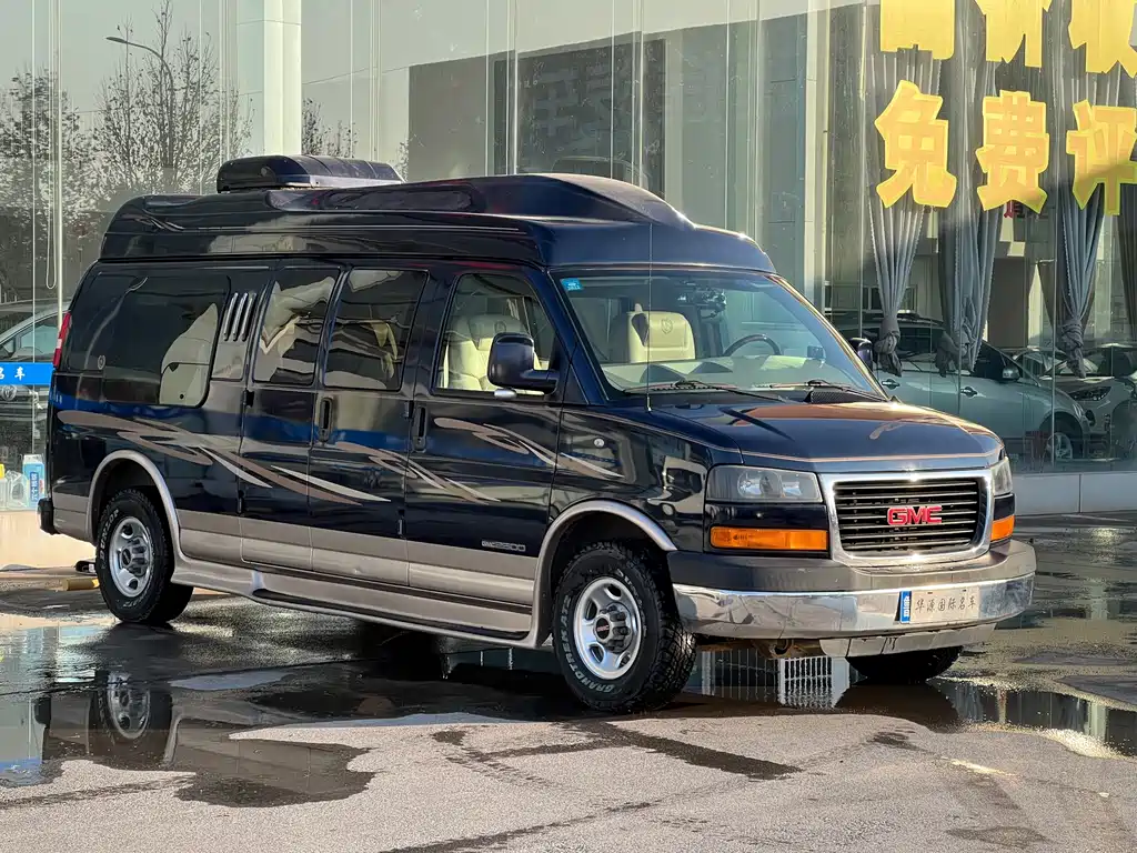 Gmc Savana 2005