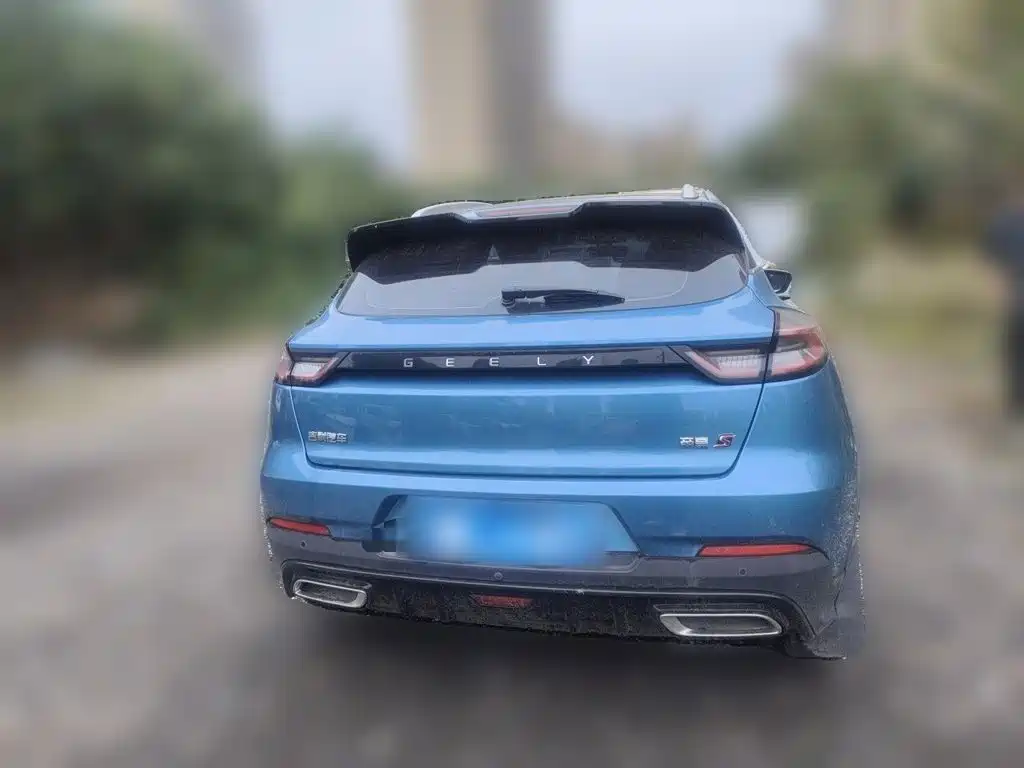 Geely Emgrand S — миниатюра 3