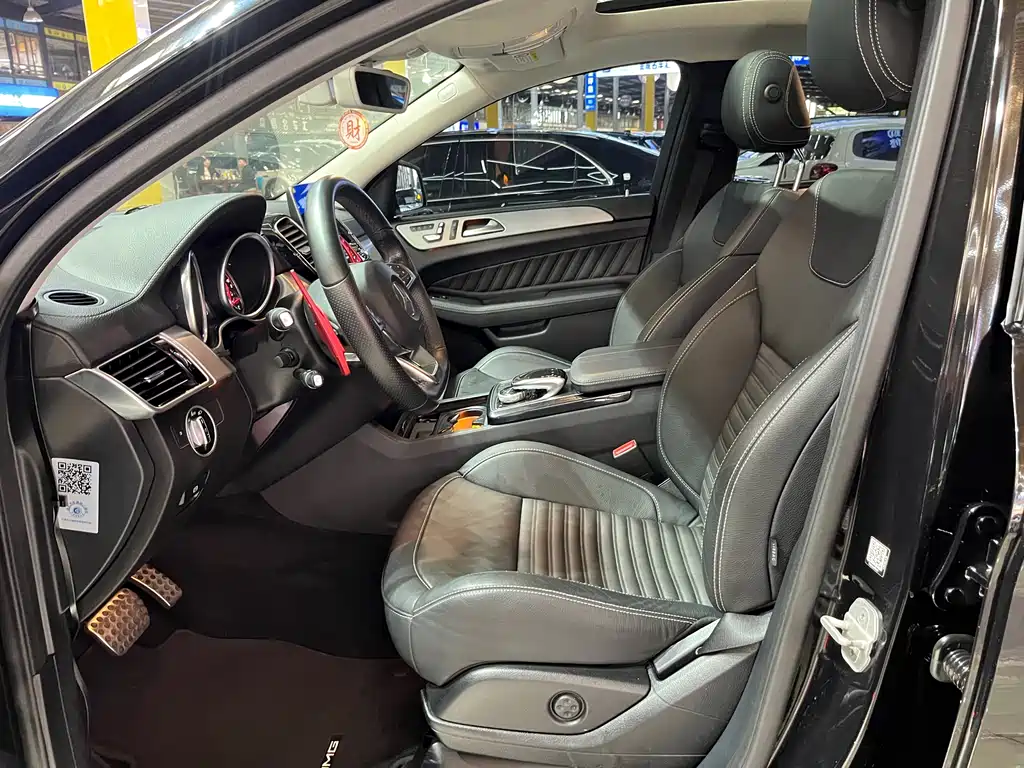 MERCEDES-BENZ GLE COUPE