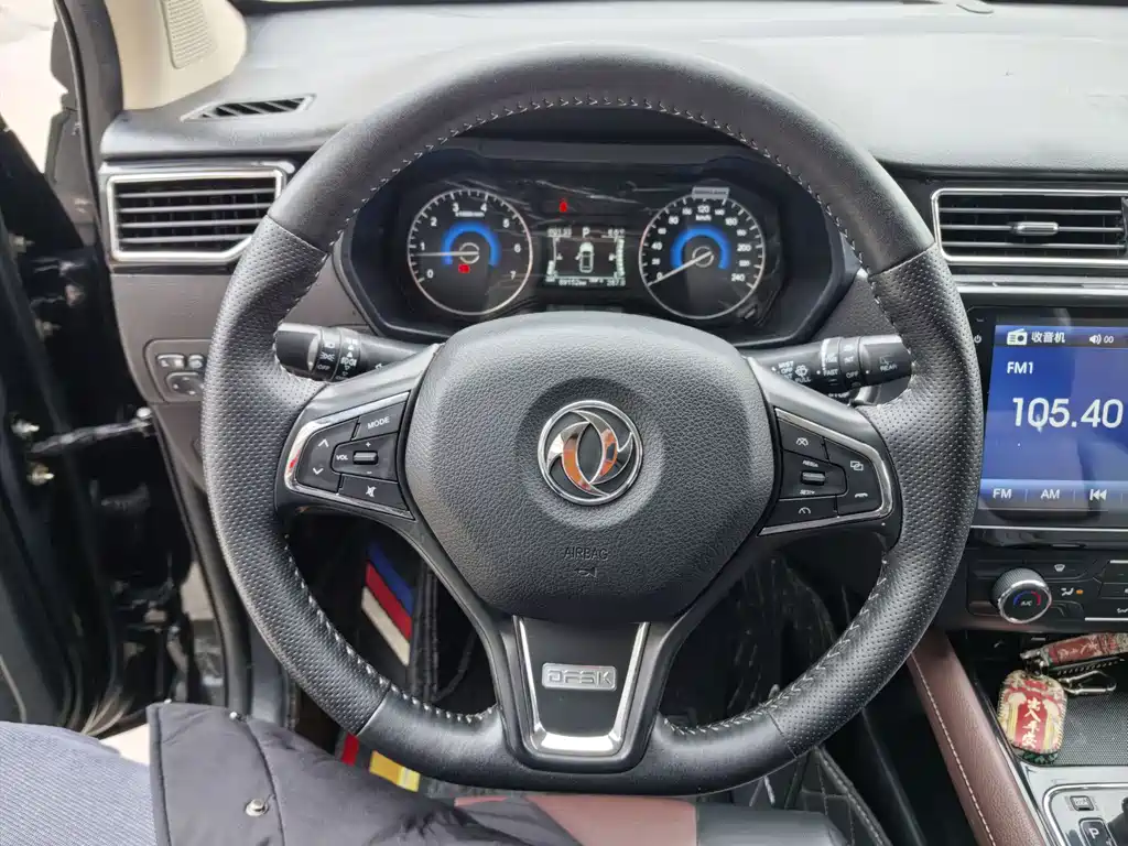 DONGFENG SCENERY 580