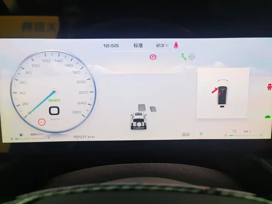 Haval Menglong New Energy — миниатюра 14